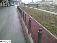 Imagine atasata: IMG_20141211_162133.jpg